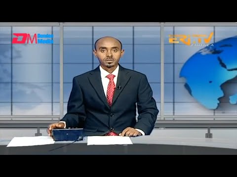 Midday News in Tigrinya for September 4, 2023 - ERi-TV, Eritrea