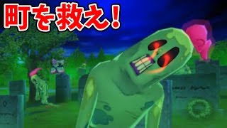 妄想世界へレッツゴー 妖怪ウォッチ3スシ テンプラ 215 妖怪ウォッチ3テンプラ アニメでお馴染み 妖怪ウォッチ3を三浦tvが実況 Yo Kai Watch أفضل موقع لتشغيل ملفات Mp3 مجان ا