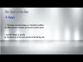 Hungry Vocabulary Word Daily Use Words World Of Vocabulary