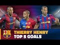 Thierry Henry's best goals for FC Barcelona