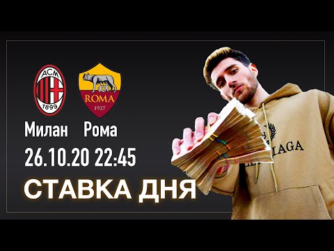 Артур романов ставки на спорт Артур романов ставки на спорт какую из лотерей столото легче выиграть