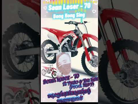 Sean Loser - 70 [ មនុស្សកំពុងតែស្លូតកុំបង្ខំអោយអញកាច់ ] ft Tydo & Tra Kola {Prod. Ravy} 2022•2023.