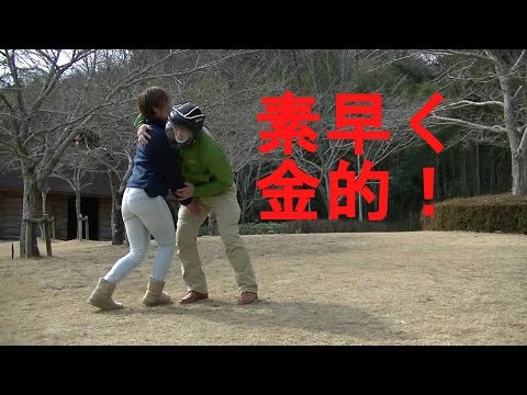 護身術女性専用　暴漢を速攻倒す　肘金的から投げ　酔っ払いに絡まれた場合　 Women’s Self Defense. Throw from kinteki.
