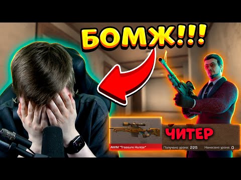 УДАЛИЛ СТАНДОФФ 2, ПОКУПАЯ НОЖИ ЗА КАЖДУЮ СМЕРТЬ В STANDOFF 2 0.16.0