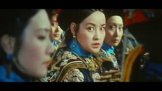 經典老電影 垂簾聽政 粵語 無字幕 Reign Behind The Curtain 1984