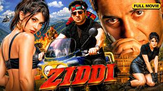 Download lagu Ziddi Full Movie | Sunny Deol की बदले और इंसाफ की कहानी | Hindi Action Movie HD | Raveena Tandon mp3