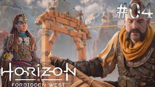 【HorizonForbiddenWest】#04 お前頑丈だな角！【国境地帯】