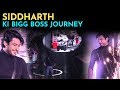 Siddharth Shukla Cries After Watching His Journey |Bigg Boss 13 Live