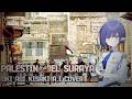 Palestin Oki Aoi A I Cover