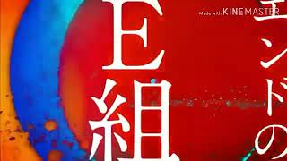 【MAD】暗殺教室×鋼鉄ノ鳥