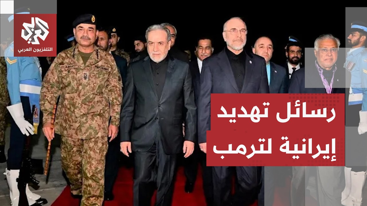 ترمب يبحث عن مقعد في طاولة المفاوضات الإيرانية العمانية ويتعهد بفتح مضيق هرم