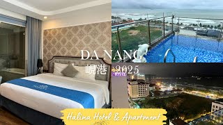 🇻🇳Da Nang🇻🇳 Budgeter Best Choice 🧜‍♂️🥈 Downtown Location🧯Halina Hotel & Apartmen