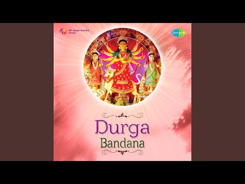 Durge Durge Durgatinashini — watch video