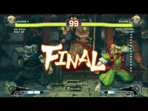 Desora [Gouken] vs kyo anton [Gouken] SSF4 Japanese Online Ranked Matches - TRUE-HD