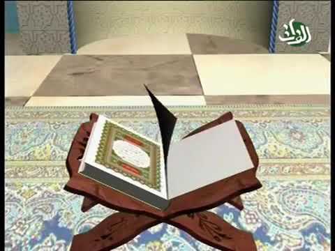 ⁣009|علوم القرآن | حجية الدلالة القرآنية | سماحة آية الله السيد رياض الطباطبائي الحكيم (دامت بركاته).