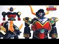 Seijuu Sentai Gingaman DX Bull Taurus Lost Galaxy Torozord Megazord Wotafa S Review
