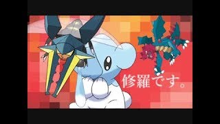 今回は一人じゃないぞーー