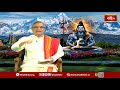 లింగ రూపంలో శివుడి ఆవిర్భావం.. ఈ కథ వింటే మీ జన్మ ధన్యమే! | Maha Shivaratri Special 2026 - Video