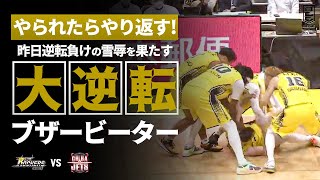 [其他] Ryan Kelly 絕殺