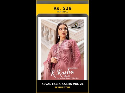 Keval Fab K Kasha Vol 21 – product video thumbnail