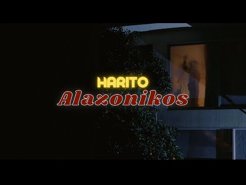 HARITO - ALAZONIKOS