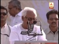 Buddhadeb Bhattacharya criticizing Narendra Modi and his model