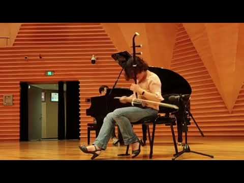 孙凰教授 走台《第五二胡狂想曲--赞歌》Professor Sun Huang on stage "The Fifth Erhu Rhapsody--Praise"