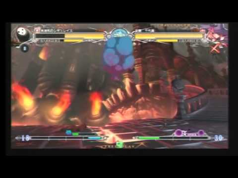 BBCF 2/11/2016 Playspot Big One BWB Vol. 23 - Monorisu (AR) VS Sadie (NI) FT5