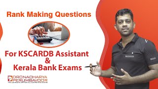 KSCARDB /Kerala Bank Exams - Rank Making Questions