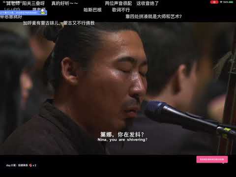Buddha Passion -The hearts  Sutra ，Tan Dun (composer)  ,Shanghai Symphony Orchestra. 29.7.2020