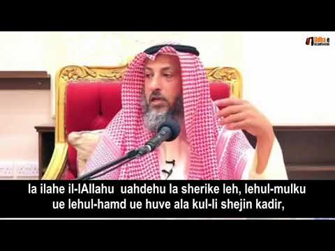 Përmende Allahu në çdo kohë e vend   Shejh Uthman el Khamis