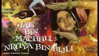 Taron Mein Sajke Apne Suraj Se | Mukesh | Film-Jal Bin
