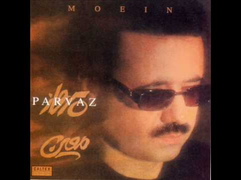 Moein - Elaheh Naaz | معین  - الهه ناز