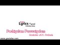 Pachigalam Paravaigalam Bachelor G V Prakash Tamil Lyrics