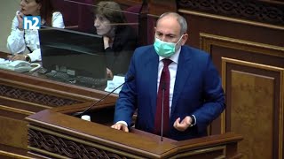 Հերիք եղավ, բոլ եղավ 30 տարի բանակցել են, որ ո՞նց վերադարձնեն, հիմի ասում են 79 տոկոսը օկուպացված է: