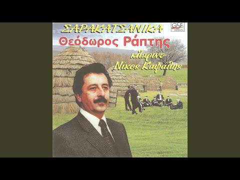 Νύσταξαν τα ματάκια μου