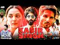 Kabir Singh Full Movie In Hindi Shahid Kapoor Kiara Advani Nikita Dutta Full HD Movie