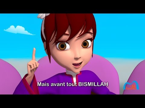 BISMILLAH - édition 2018 - Français - Clip Officiel