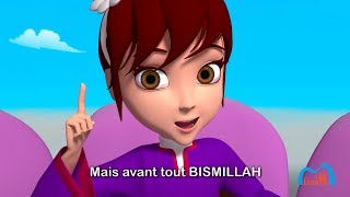 BISMILLAH - édition 2018 - Français - Clip Officiel