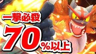 【検証】ガオガエンでリベンジ縛りしたら最強でした【スマブラSP】