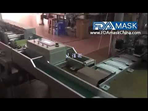 Auf Lager 1 2 Entsorgung der Gesichtsmaske Innenohrmaske zur Herstellung der Produktionslinie für Sc