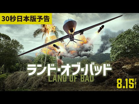 マイロ・ヴィンティミリアのプロフィール・出演作品 | Filmarks