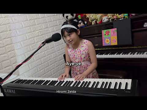 Philippine Geography Lyrics