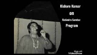 Download lagu Kishore Kumar Talking About Rabindra Sarobar Stadium Program Kolkata mp3 Download lagu Kishore Kumar Talking About Rabindra Sarobar Stadium Program Kolkata mp3