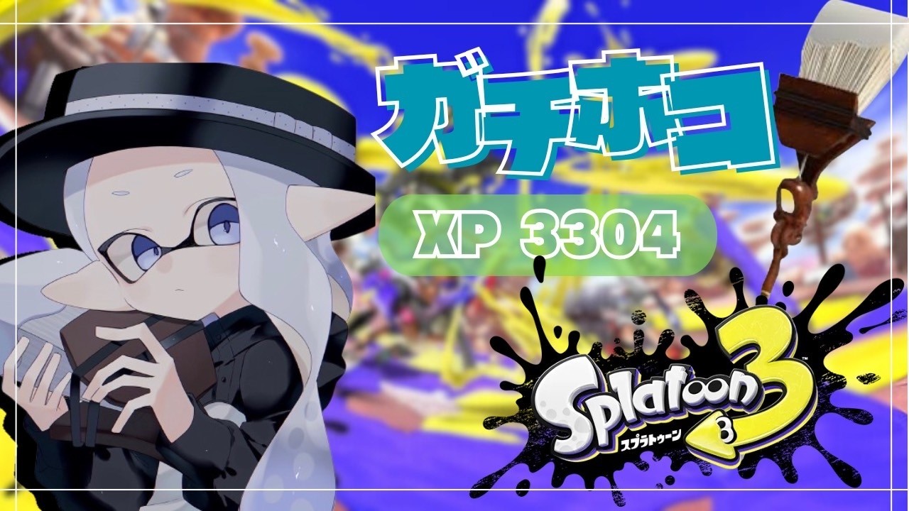 １時間ぐらいホコします　【XP3816】 声あり