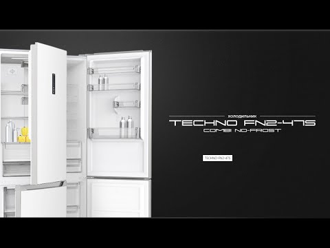 фото холодильник techno fn2-47s 0