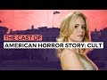 Meet The Cast Of American Horror Story: Cult