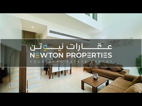 صورة مصغرة لفيديو العقار