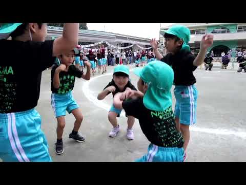 コミュニケーション社会学科 ふじみ野幼稚園運動会 1080p
