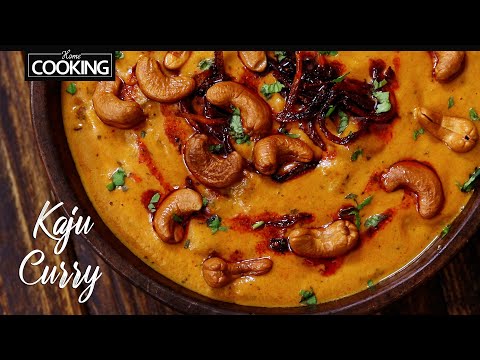 Kaju Curry Recipe | Restaurant Style Kaju masala Curry | Perfect Side dish for Chapathi & Jeera Rice